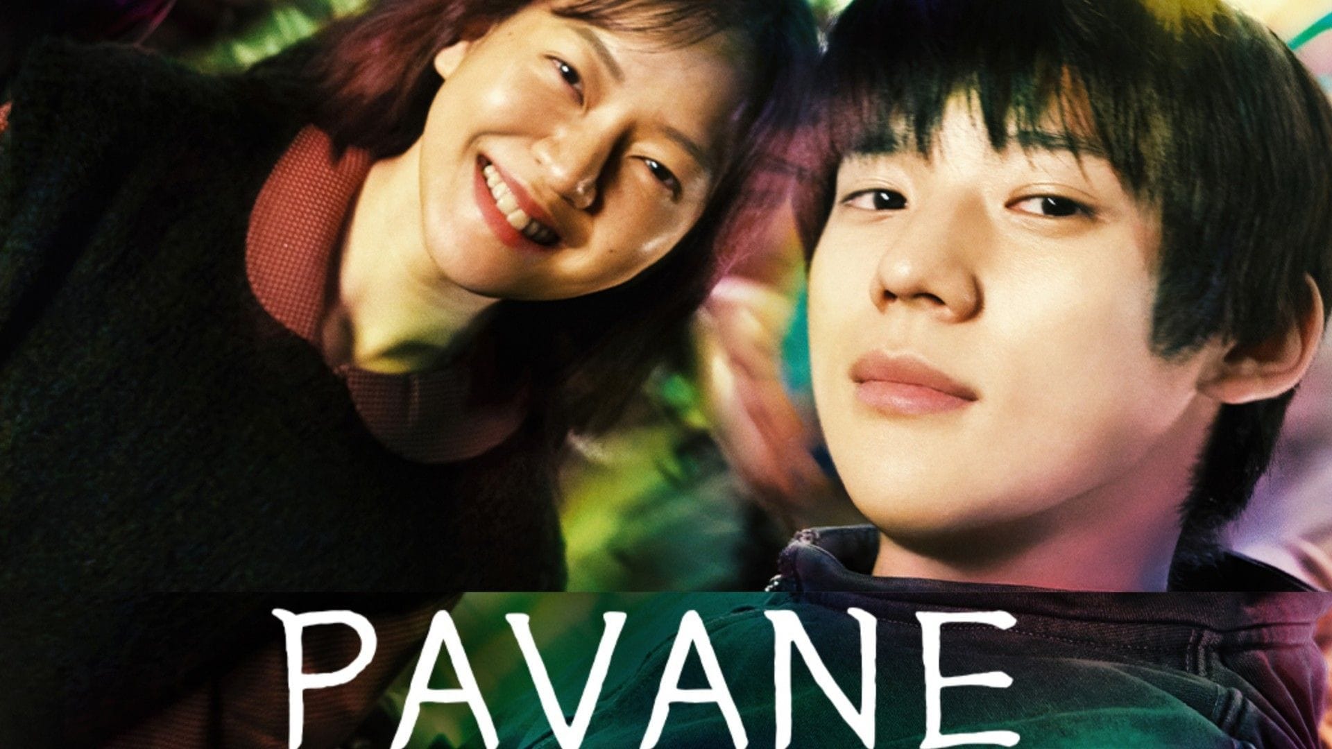 Pavane ending explained and review: Did Gyeong-rok confess his love to Mi-jung? Is the Netflix romance worth watching?